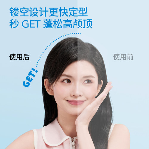 MINISO名创优品梳子气垫梳头皮按摩梳经络梳气囊梳蓬松颅顶女家用 - 图3