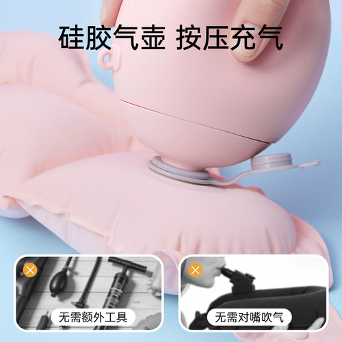 MINISO名创优品充气u型枕旅行便携颈枕飞机护颈脖子颈椎按压u形枕 - 图1
