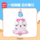 Miniso Chiikawa Summer Season Swimming Ring Pendant