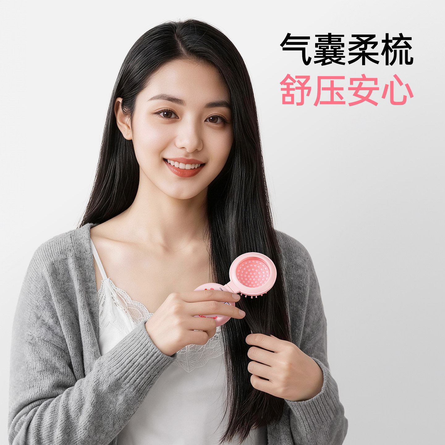 图 2