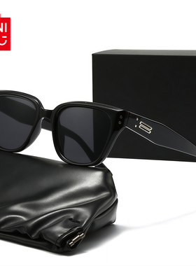 名创优品2058时尚简约太阳镜