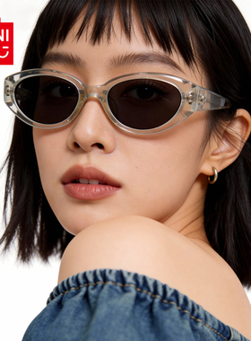 MINISO名创优品墨镜女款高级感