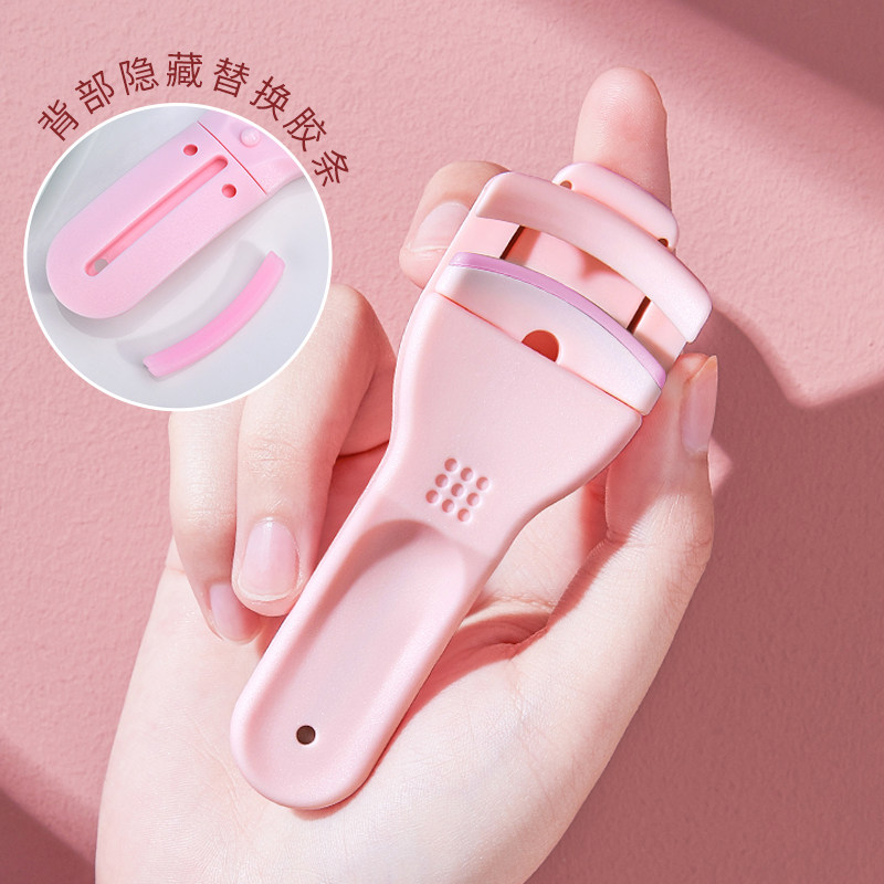 MINISO名创优品睫毛夹卷翘持久定型广角局部眼睫毛夹器2025新款女,淘宝优惠券,粉丝福利购,淘宝优惠卷