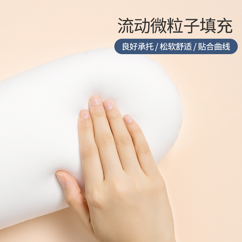 miniso名创优品旗舰店MINISO名创优品粒子U型枕旅行枕头枕芯护颈枕男女学生车载午休枕0