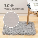 Miniso, мягкий ковер для кровати, прямоугольный диван, простой и элегантный дизайн