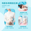 Miniso miniso sheep woe plush doll
