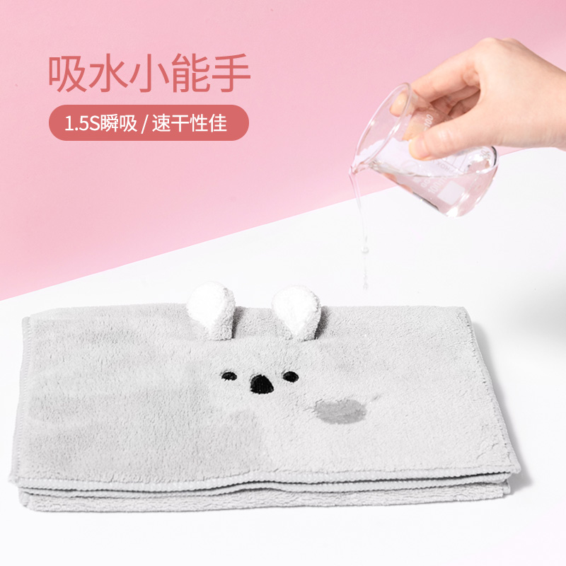 miniso名创优品旗舰店MINISO名创优品珊瑚绒毛巾浴巾男女吸水速干可爱毛巾婴儿家用裹巾0