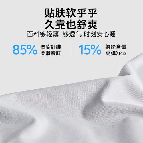 MINISO名创优品充气u型枕旅行便携颈枕飞机护颈脖子颈椎按压u形枕 - 图2