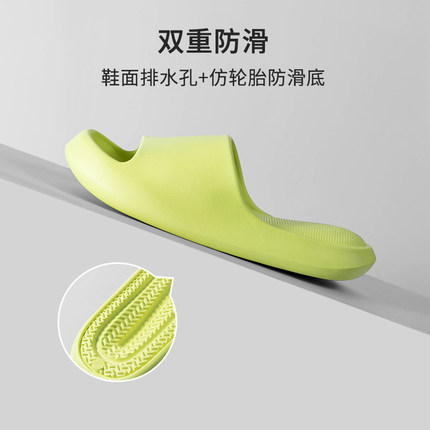 MINISO名创优品气垫防滑洗澡居家浴室抗菌拖鞋男女情侣室内凉拖夏