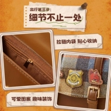 Минисо Мингин Youpin Disney Crazy Animal City Series Crossbody Cambridge Сумка Ник Джуди Симпатичная сумка