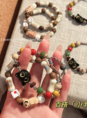 可爱新中式手链陶瓷彩色编织手串