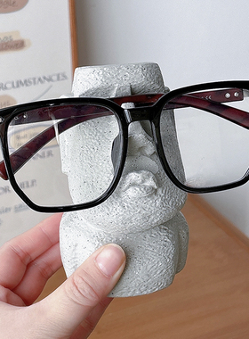 创意石人像桌面眼镜展示架摆件