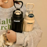 Большой стакан, вместительная и большая чайная чашка, высококачественный детский чайник