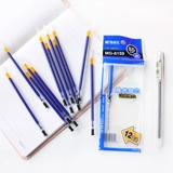 Канцтовары для школьников, синяя ручка-роллер, оптика, 0.5мм