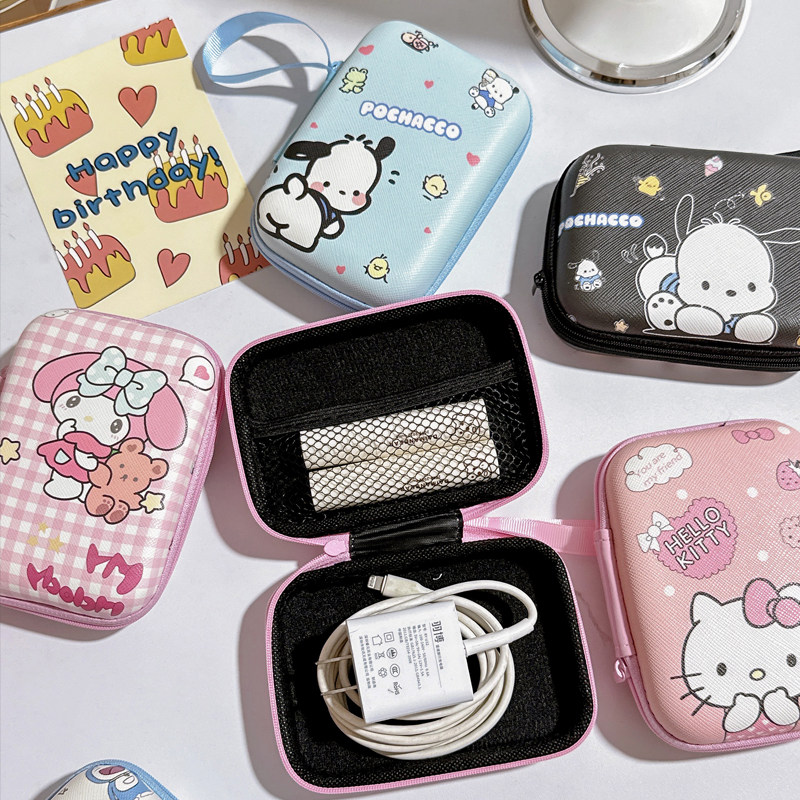 充电器收纳包可爱卡通数据线保护套ccd数码配件整理盒随身便携包