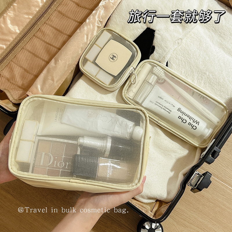 化妆包化妆刷收纳包便携式透明旅行洗漱包大容量化妆品收纳包ins