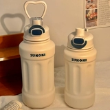 Большой стакан, вместительная и большая чайная чашка, высококачественный детский чайник