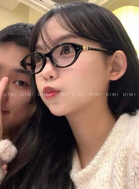 猫眼黑框素颜眼镜平光镜