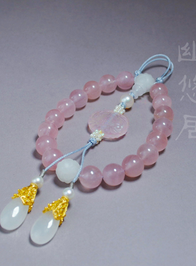 星光马粉粉水晶压襟十八子手串