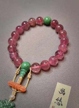 幽悠局 天然碧玺A货翡翠十八子手串故宫珍宝馆复古手工雕刻编制