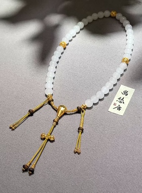 幽悠居 和田玉白玉8mm银鎏金宫廷手持双圈手链