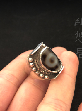 丁真微博之夜直播同款纯银戒指