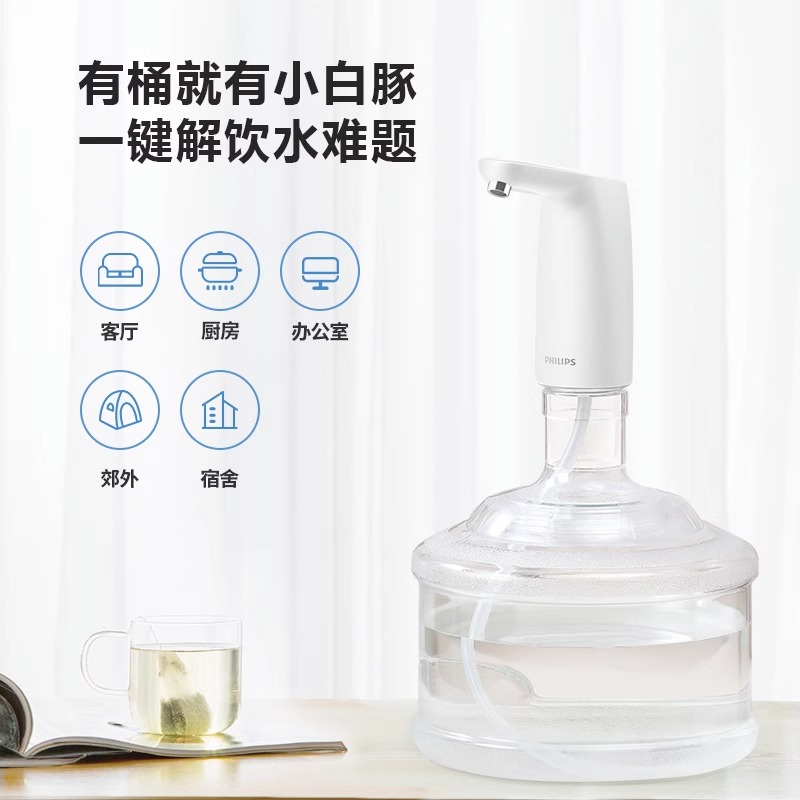 商品详情图片