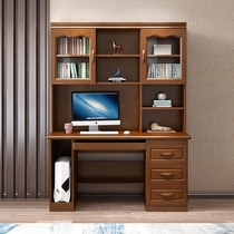 New Chinese solid wood desk bookshelf integrated home writing desk computer desk small family type book room furniture combination