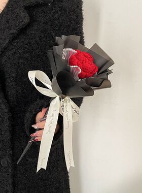 创意针织魔法仙女棒花束成品圣诞节礼物送女友朋友客户节日礼物