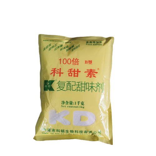 科顿蛋白糖食用复配甜味剂科甜素100倍1kg豆浆咖啡米酒冷热饮腌菜 - 图2