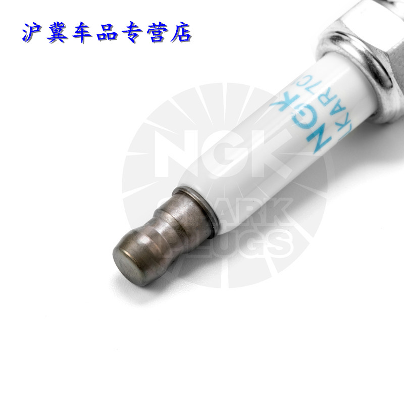 NGK单铱金火花塞LKAR7CI-8 91654适用雪佛兰创酷别克英朗GT昂科拉 - 图2