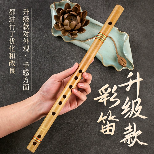 Маленькие портативные музыкальные инструменты для школьников для взрослых, подходит для начинающих