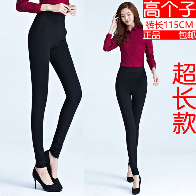 Close-fitting high waist tights elastic waist black length