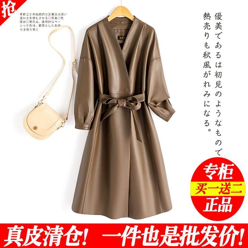 加棉加厚真皮皮衣女中长款秋冬新款绵羊皮风衣高级感时尚休闲外套,淘宝优惠券,粉丝福利购,淘宝优惠卷