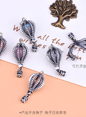 diy纯银热气球珠子手工配饰吊坠