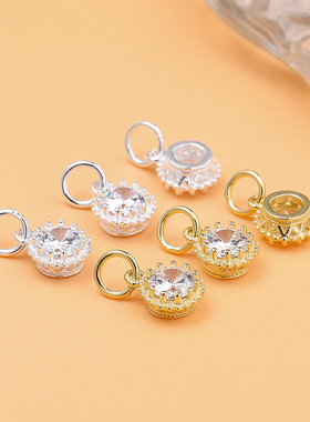 S925纯银微镶锆石配件