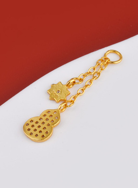 S925古法银镀金配件镶嵌锆石星星葫芦延长链吊坠挂件diy手工编绳