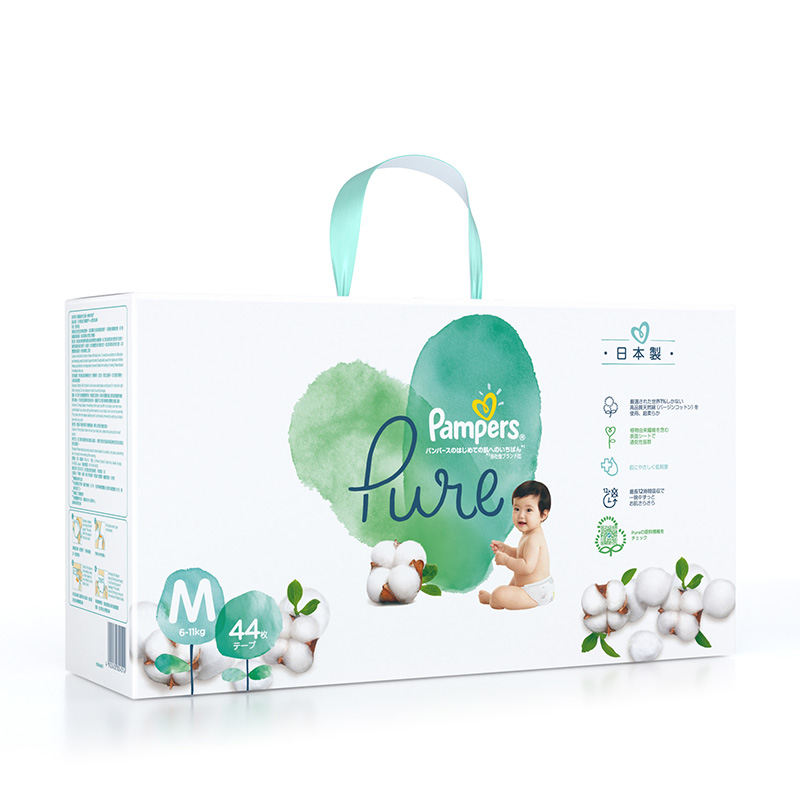 pampers帮宝适宝敏瑞专卖帮宝适日本进口纯净帮Pure纸尿裤中码M44片婴儿超薄透气纸尿裤0