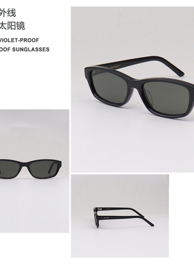 张凌赫同款GM防紫外线墨镜