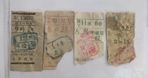 6-70s Jinan Film Ticket (a total of seven in the employees view of the military)