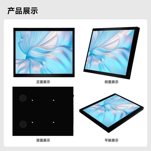 9.7寸ipad1/2/3/4/5液晶屏改装HDMI屏幕驱动板触摸屏显示器2K副屏-图2