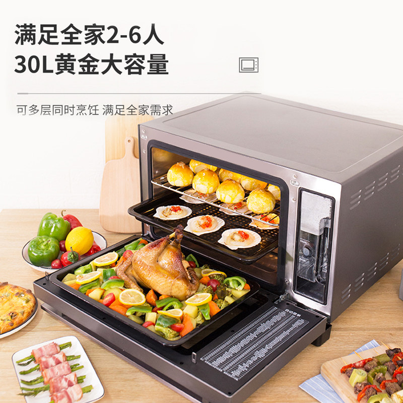 vatti /华帝zk-30i6cz蒸烤箱烤箱 vatti华帝云厨电烤箱