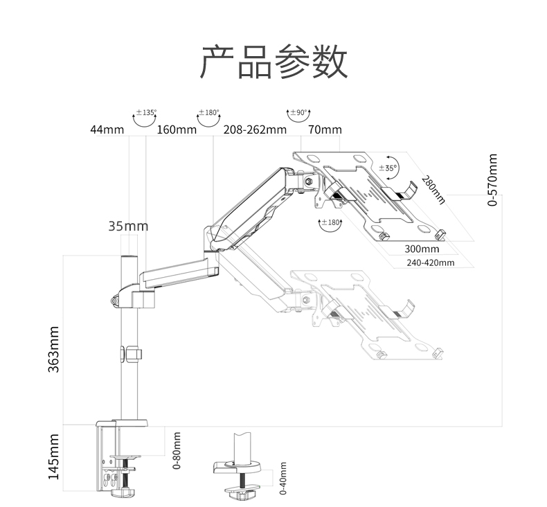 Brateck北弧站立办公台式显示器支架旋转升降桌面立柱笔记本支架 - 图3