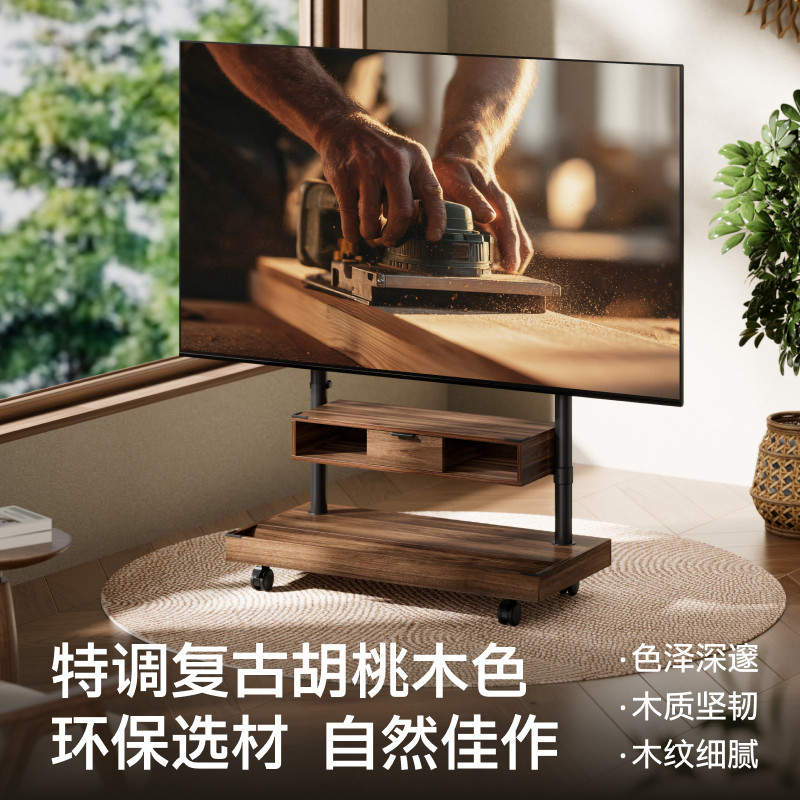 Bei Arc TV stand floor-standing mobile multi-functional TV cabinet with wheels TV stand adapted to 100-inch FS500