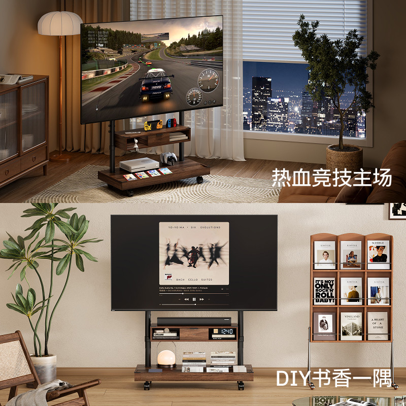 Bei Arc TV stand floor-standing mobile multi-functional TV cabinet with wheels TV stand adapted to 100-inch FS500