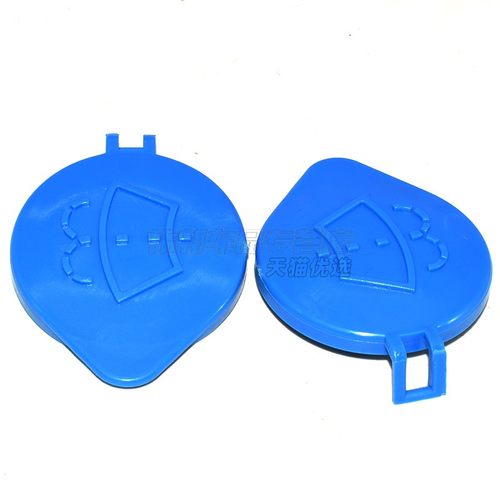 适用于长城哈弗H6H2 H2S H7M6F5F7 玻璃水壶盖子喷水壶雨刮水箱盖 - 图3