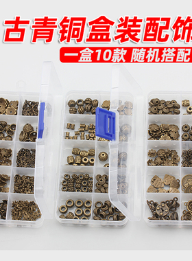 镀金藏银珠子花托挂坠隔片散珠