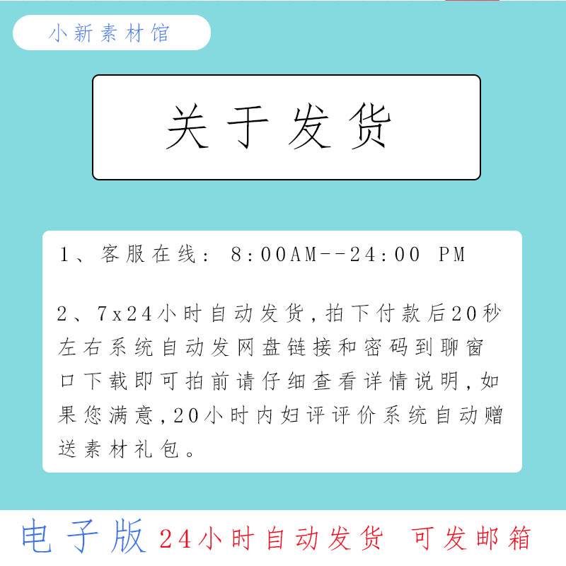 伪音伪声变音视频教程自学发声入门到精通男伪女女伪男声优配音-图1