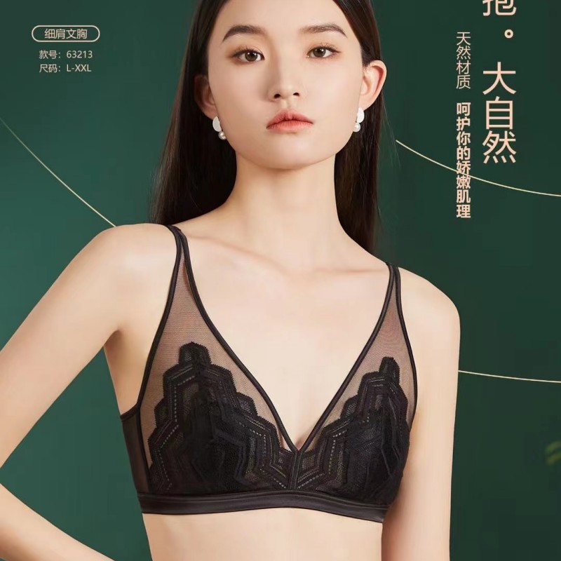 香月明美内衣水晶杯兔耳朵夏季超薄舒适显小乳胶双排扣文胸63213-图1