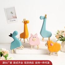 Nordic Ins Wind Cute Creative Ceramics Small Animal Swing Pieces Childrens Clothing Shop Kindergarten Decorated Shelf Furnishing Accessories